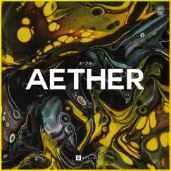 Aether - Single by Grillabeats album reviews, ratings, credits