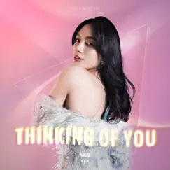 Thinking of you - Single by 陳妍臻 Nikki album reviews, ratings, credits