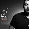 Nisti (feat. Yas) [New Version] song lyrics