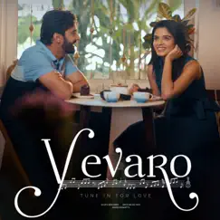 Yevaro - Tune In For Love Song Lyrics