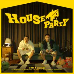 House Party - EP by MyunDo & Choi Seo Hyun album reviews, ratings, credits