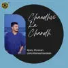 Chaudhvi Ka Chandh - Single album lyrics, reviews, download