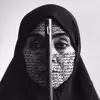 الاسراء و المعراج (feat. Neto) - Single album lyrics, reviews, download
