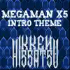 Megaman X5 Intro Theme - Single album lyrics, reviews, download