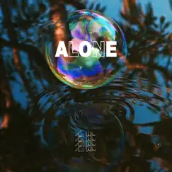 Alone Song Lyrics