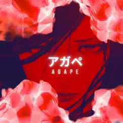 Agape アガペ by Killa Tex album reviews, ratings, credits
