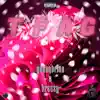 TPAG (feat. Young Brian & Breezy RD) - Single album lyrics, reviews, download