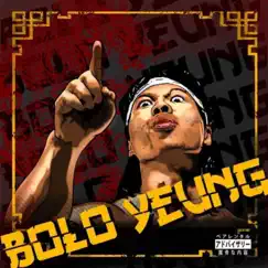 Bolo Yeung by Sean Links, Jamil Honesty & Sean Links/Jamil honesty album reviews, ratings, credits
