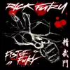 Fist of Fury album lyrics, reviews, download