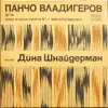Pancho Vladigerov: Concerto for Violin and Orchestra № 2 in G Minor, Op.61; Song from Bulgarian Suite, Op.21 album lyrics, reviews, download