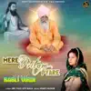 Mere Pritam Pyare - Single album lyrics, reviews, download