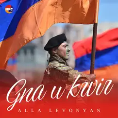 Gna U Krvir - Single by Alla Levonyan album reviews, ratings, credits