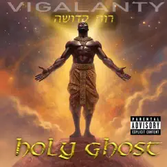 Holy Ghost Song Lyrics