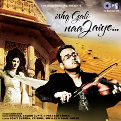 Balma Song Lyrics