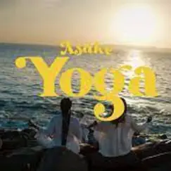 Yoga Asake !! (Instrumental) - Single by Poppin Beatz album reviews, ratings, credits