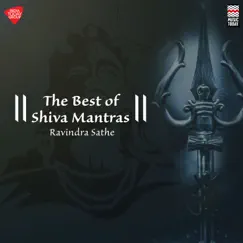 Shri Shiva Tandava Stotram Song Lyrics