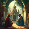 Hold Me Jah (feat. Katrina Harley) - Single album lyrics, reviews, download