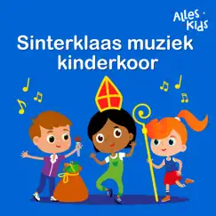 Sinterklaas Is Jarig Song Lyrics