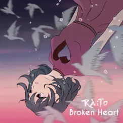 Broken Heart Song Lyrics