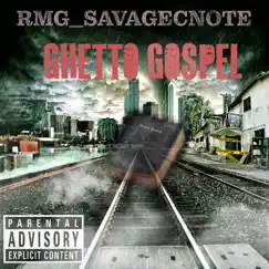 Ghetto Gospel Song Lyrics