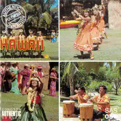 Kamakani Song Lyrics