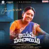 Jayamma (From "Jayamma Panchayathi") - Single album lyrics, reviews, download