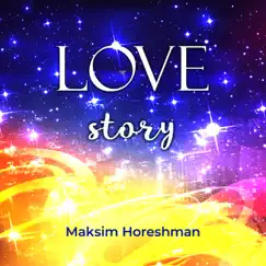 Love Story Song Lyrics