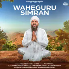 Waheguru Simran Song Lyrics