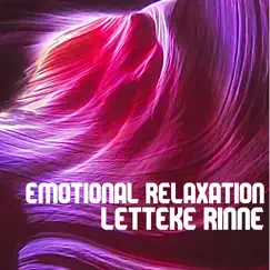 Emotional Relaxation Song Lyrics