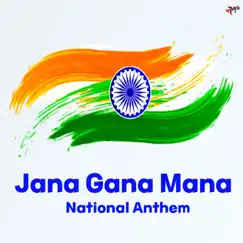 Jana Gana Mana National Anthem Song Lyrics