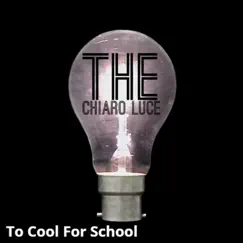 To Cool for School Song Lyrics