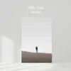 Only You - Single album lyrics, reviews, download