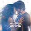 Muththa Pichchai - Single album lyrics, reviews, download
