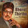 Bharat Thirtha album lyrics, reviews, download