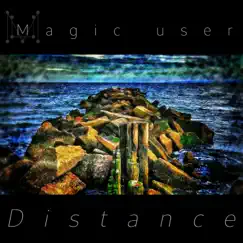 Distance Song Lyrics