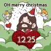 2023 금란키즈: 메리 크리스마스 - EP album lyrics, reviews, download