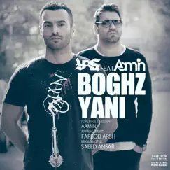 Boghz Yani (feat. Yas) - Single by Aamin album reviews, ratings, credits