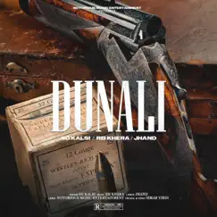 Dunali - Single by SD Kalsi & Rb Khera album reviews, ratings, credits