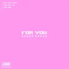 For You Song Lyrics