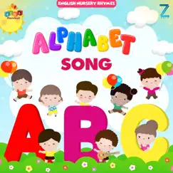 Alphabet Song (English Nursery Rhymes) Song Lyrics