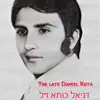 The late Daniel Kuta - דניאל כותא ז"ל - Single album lyrics, reviews, download