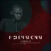 B'Shem Adonai Live (TWOTF Conference) [Live] - EP album lyrics, reviews, download