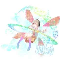 Wish by Mrest album reviews, ratings, credits