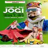 Jangla Rai Jogi - Single album lyrics, reviews, download