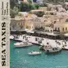 Sea taxis - Single album lyrics, reviews, download