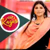 Kagni - Single album lyrics, reviews, download