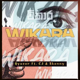Download Wikara (feat. sKenny) Qyuser & CJ MP3