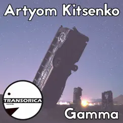 Gamma - Single by Artyom Kitsenko album reviews, ratings, credits