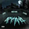 ARKANA (feat. Le 4misè & Kueto) - Single album lyrics, reviews, download