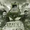 Leader (feat. Okayc) - Single album lyrics, reviews, download